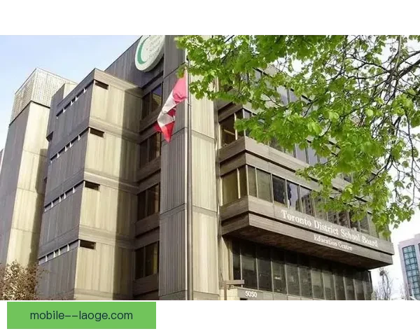 加拿大多伦多赛区招募5000名双语志愿者为全球球迷提供服务