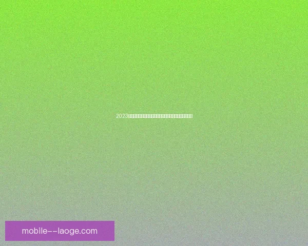 格列兹曼欧洲杯意外沦为替补引发外界热议